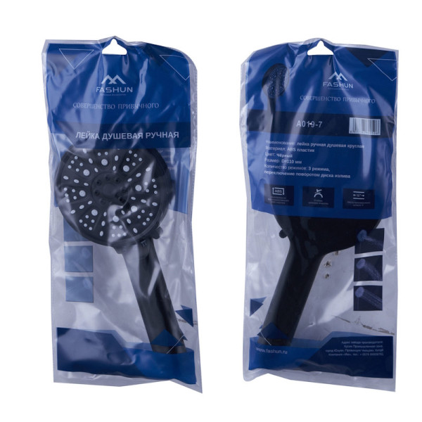 Лейка для душа FASHUN A019-7, чёрный. Фото 4