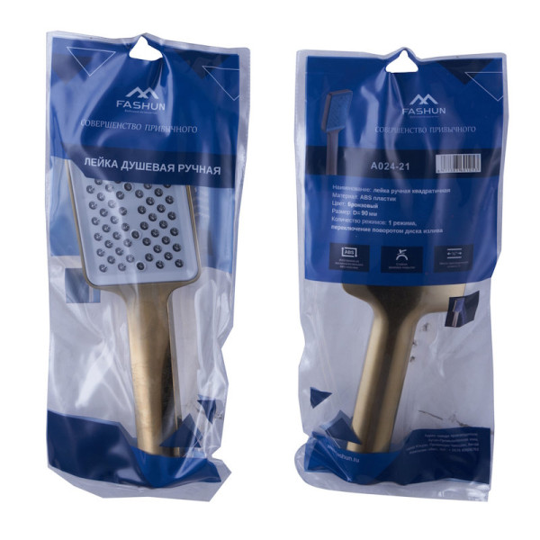 Лейка для душа FASHUN A024-21, бронза/серый. Фото 3