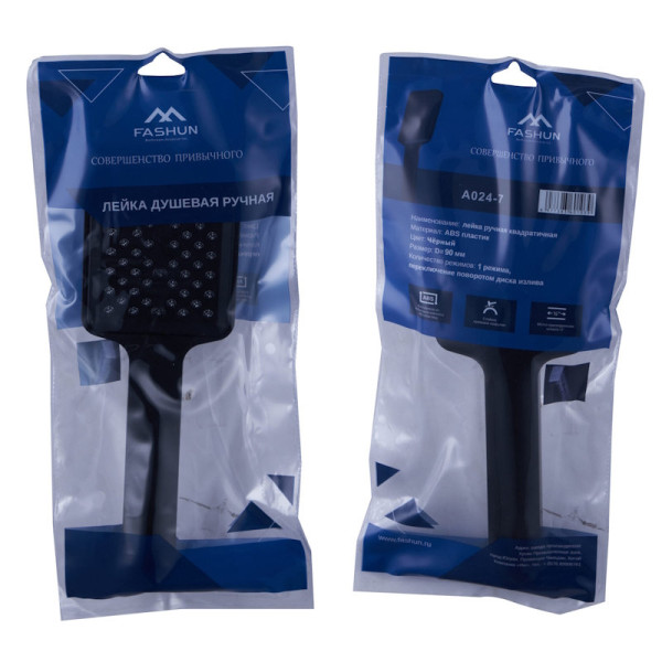 Лейка для душа FASHUN A024-7, чёрный. Фото 3