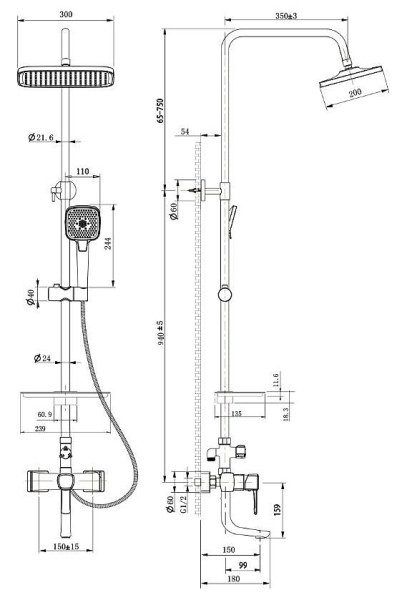 LM0562C "EVITTA" Смеситель для ванны с верхней душевой лейкой "Тропический дождь", с поворотным изли. Фото 2