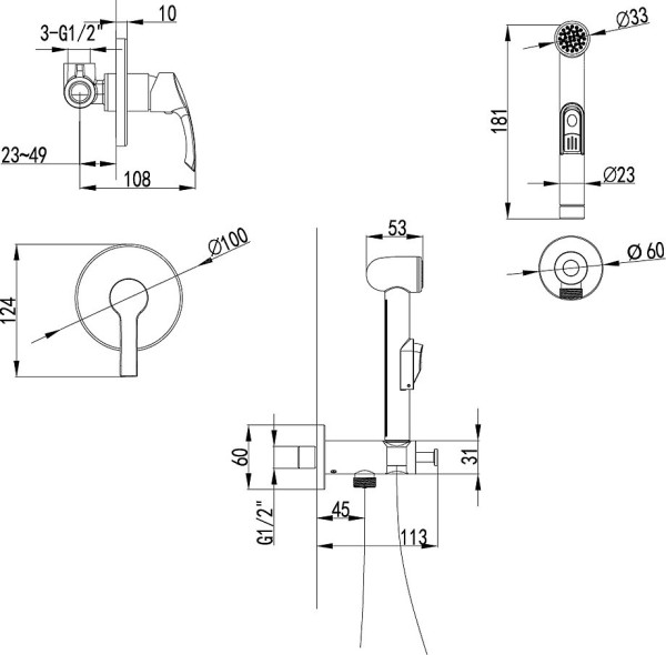 LM1119C "plus STRIKE" Смеситель с гигиеническим душем, встраиваемый, хром. Фото 2