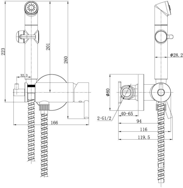 LM7166C "SOLO" Смеситель с гигиеническим душем, встраиваемый, хром. Фото 2
