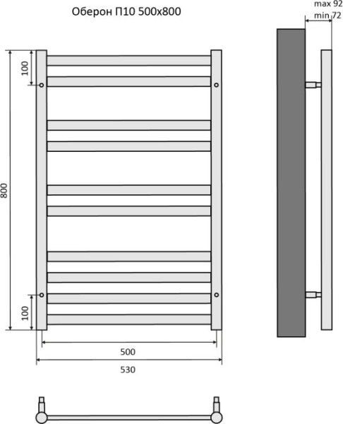 Оберон П10 500х800 Полотенцесушитель Aquatek (черный муар). Фото 4