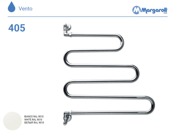 П/С Margaroli 405 WHITE. Фото 1