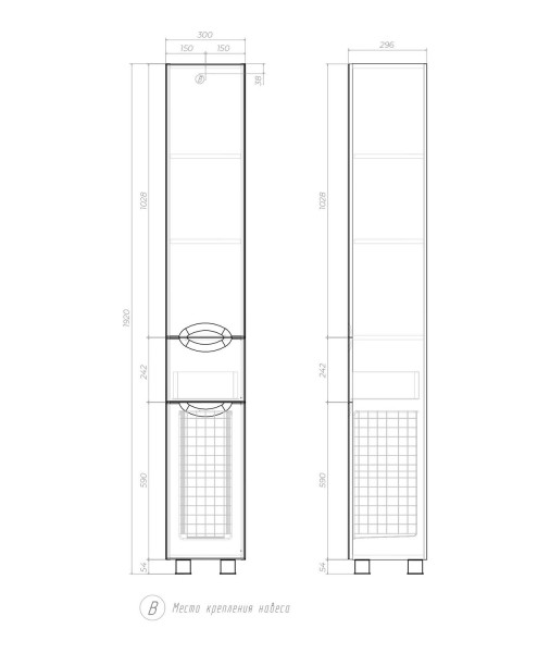 Пенал (30см) VIGO Callao  pn.CAL.30, белый. Фото 2