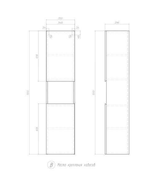 Пенал (35см) VIGO Wing pp.WIN.35 дуб сонома, дуб сонома. Фото 2