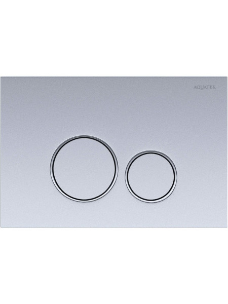 PNS-0000013 (005CQ) Панель смыва Хром матовая ободок хром для INSP-0000001 Pneumo S (клавиши круглые). Фото 1