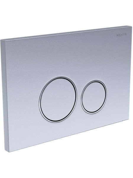 PNS-0000013 (005CQ) Панель смыва Хром матовая ободок хром для INSP-0000001 Pneumo S (клавиши круглые). Фото 2