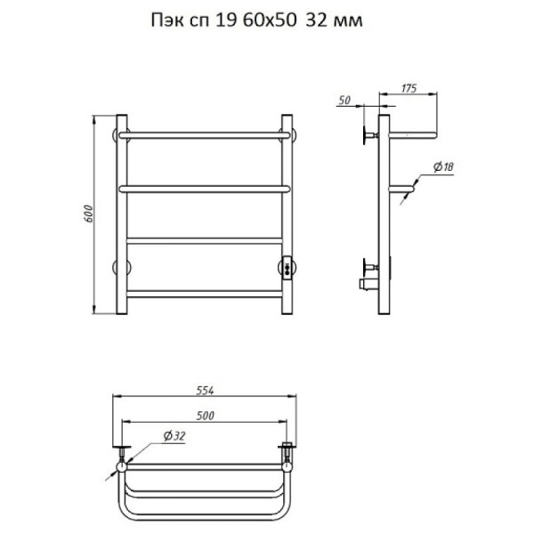 Полотенцесушитель электрический (лесенка) Тругор Пэк сп 19 60х50 см. Фото 2