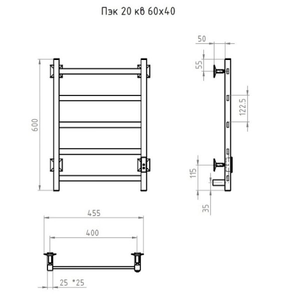 Полотенцесушитель электрический (лесенка) Тругор Пэк сп 20 кв 60х40 см, черный. Фото 2