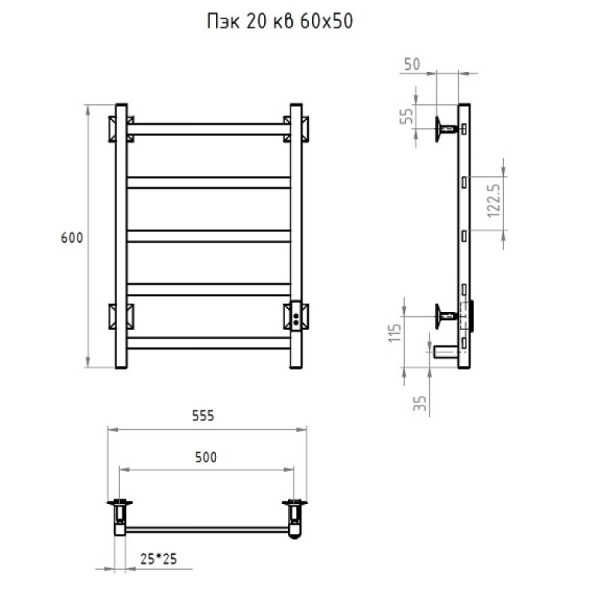 Полотенцесушитель электрический (лесенка) Тругор Пэк сп 20 кв 60х50 см, черный. Фото 2
