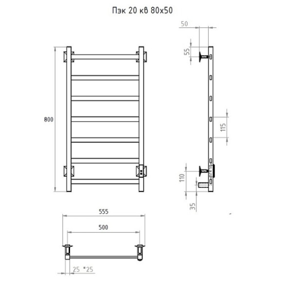 Полотенцесушитель электрический (лесенка) Тругор Пэк сп 20 кв 80х50 см, графит. Фото 2