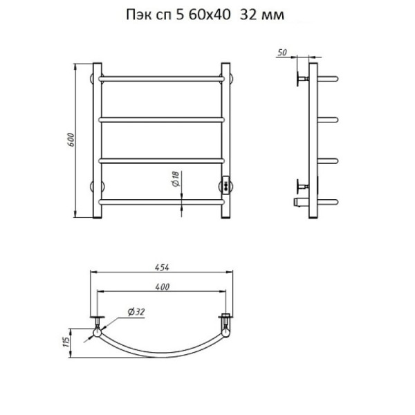Полотенцесушитель электрический (лесенка) Тругор Пэк сп 5 60х40 см. Фото 2