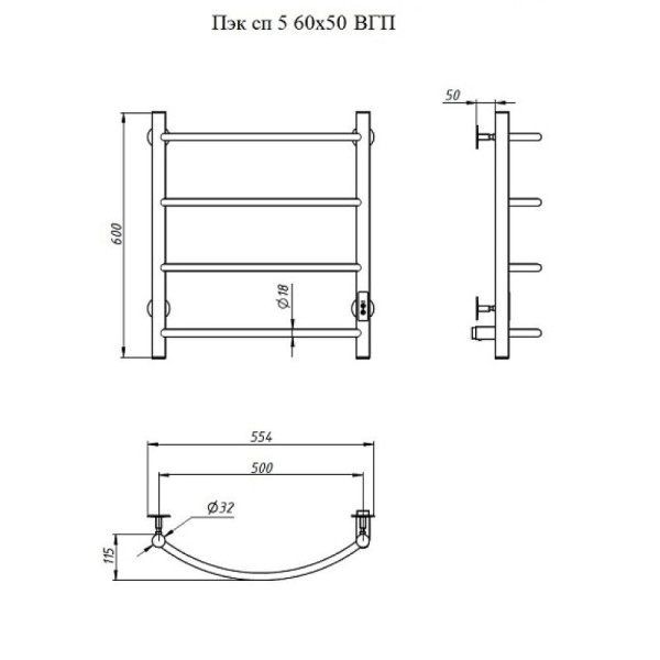 Полотенцесушитель электрический (лесенка) Тругор Пэк сп 5 60х50 см, белый. Фото 2