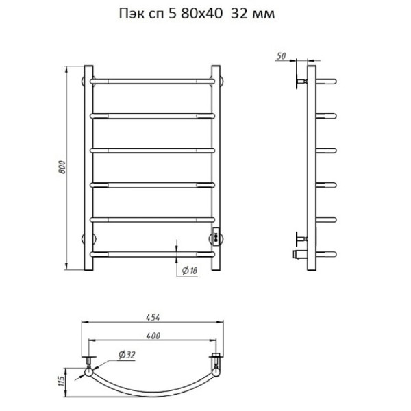 Полотенцесушитель электрический (лесенка) Тругор Пэк сп 5 80х40 см. Фото 2