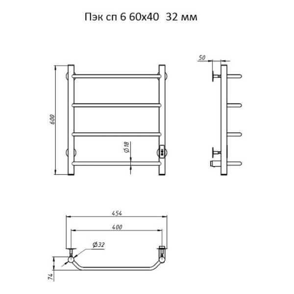 Полотенцесушитель электрический (лесенка) Тругор Пэк сп 6 60х40 см. Фото 2