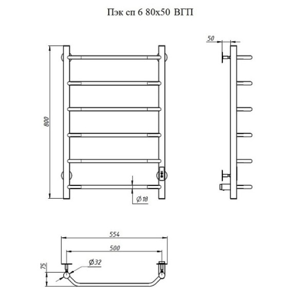 Полотенцесушитель электрический (лесенка) Тругор Пэк сп 6 80х50 см, белый. Фото 2