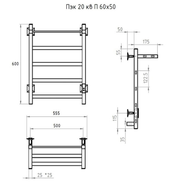 Полотенцесушитель электрический с полочкой (лесенка) Тругор Пэк сп 20 кв П 60х50 см, черный. Фото 2