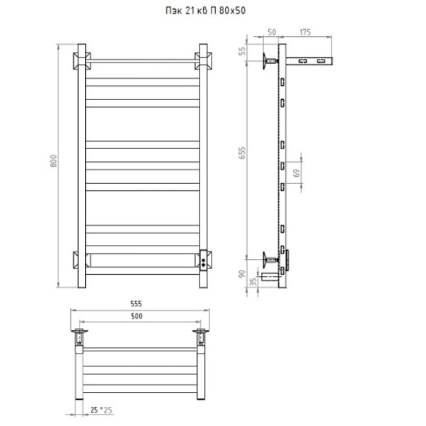 Полотенцесушитель электрический с полочкой (лесенка) Тругор Пэк сп 21 кв П 80х50 см, черный. Фото 2