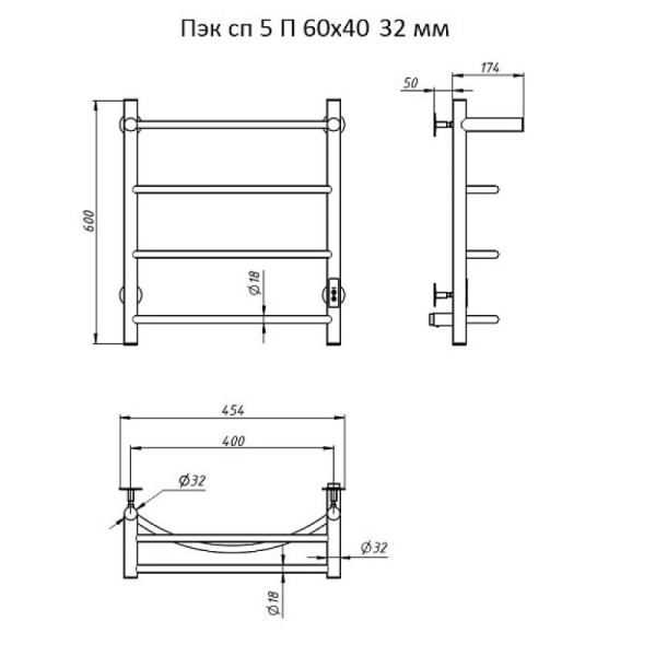 Полотенцесушитель электрический с полочкой (лесенка) Тругор Пэк сп 5 П 60х40 см. Фото 2