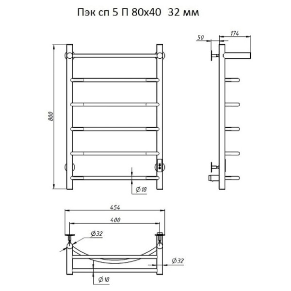 Полотенцесушитель электрический с полочкой (лесенка) Тругор Пэк сп 5 П 80х40 см. Фото 2