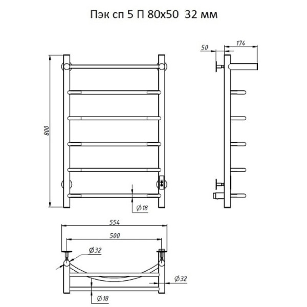 Полотенцесушитель электрический с полочкой (лесенка) Тругор Пэк сп 5 П 80х50 см. Фото 2