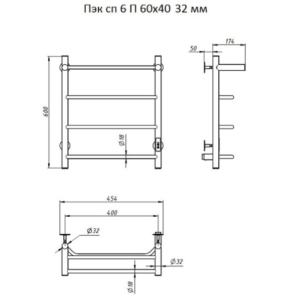 Полотенцесушитель электрический с полочкой (лесенка) Тругор Пэк сп 6 П 60х40 см. Фото 2