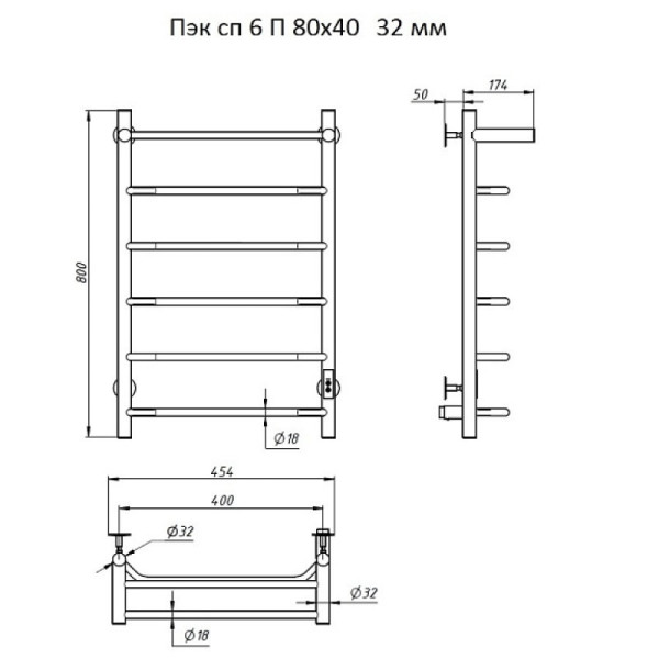 Полотенцесушитель электрический с полочкой (лесенка) Тругор Пэк сп 6 П 80х40 см. Фото 2