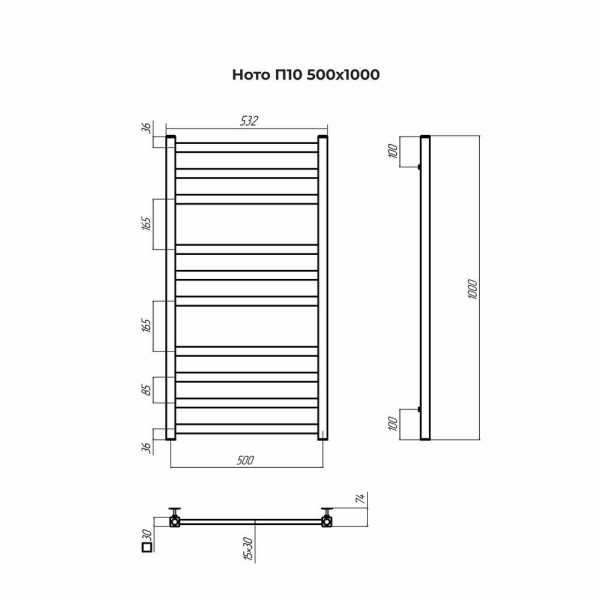 Полотенцесушитель водяной Terminus Ното П10 50х100. Фото 2