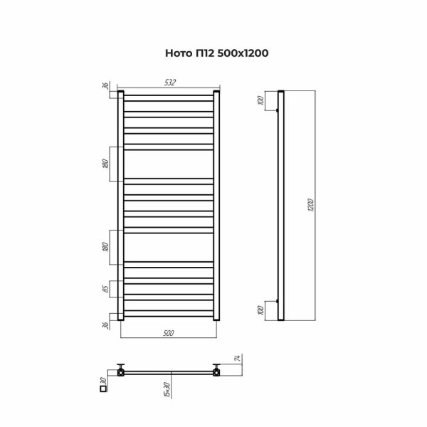 Полотенцесушитель водяной Terminus Ното П12 50х120. Фото 2