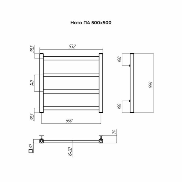 Полотенцесушитель водяной Terminus Ното П4 50х50. Фото 2