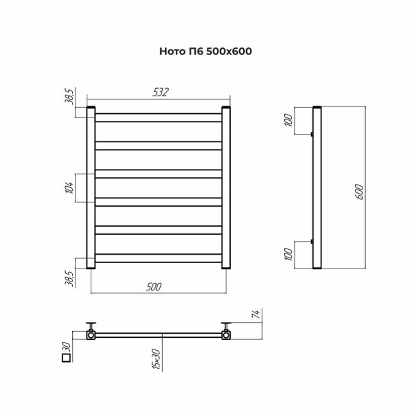 Полотенцесушитель водяной Terminus Ното П6 50х60. Фото 2