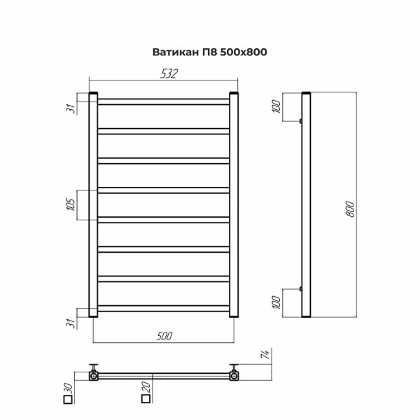 Полотенцесушитель водяной Terminus Ватикан П8 50х80. Фото 2