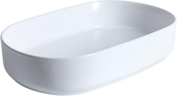 Раковина Allen Brau Fantasy 55 4.11022.21 белый матовый. Фото 1