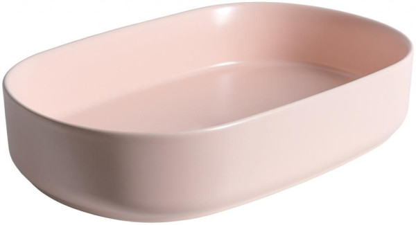 Раковина Allen Brau Fantasy 55 4.11022.SM розовый. Фото 1