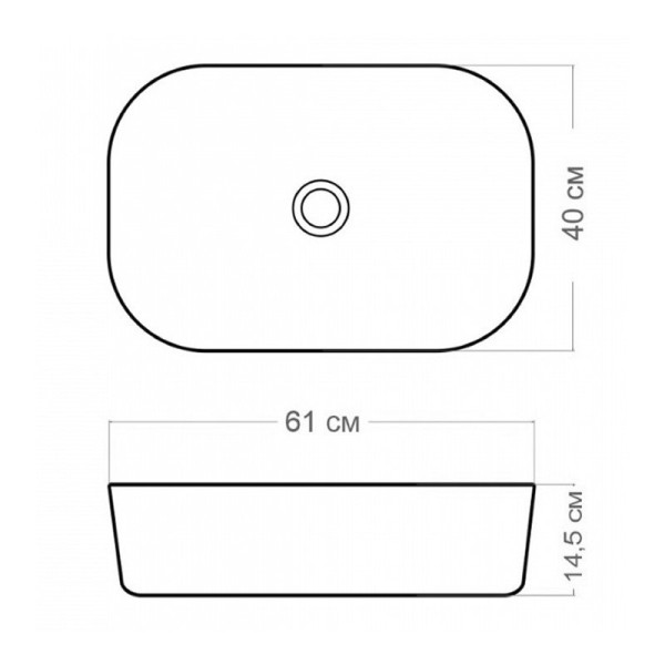 Раковина чаша Maretti FL13NS66-740, белая. Фото 2
