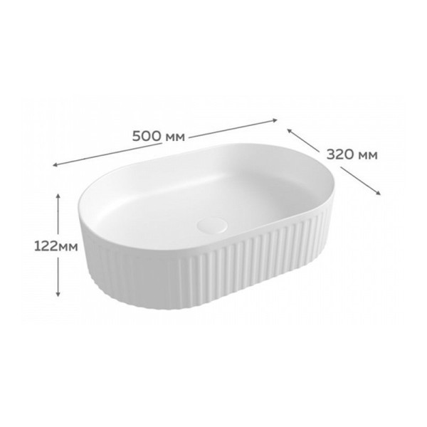 Раковина чаша Maretti RE13PD50-844, белая. Фото 2