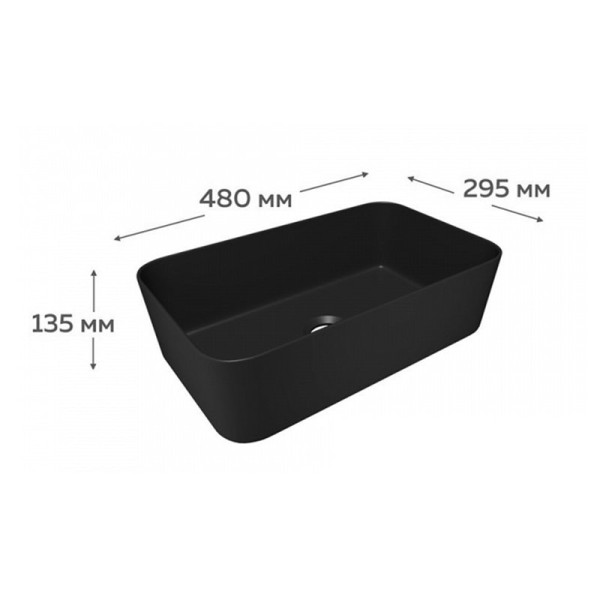Раковина чаша Maretti UM13NS48-560, черная. Фото 2