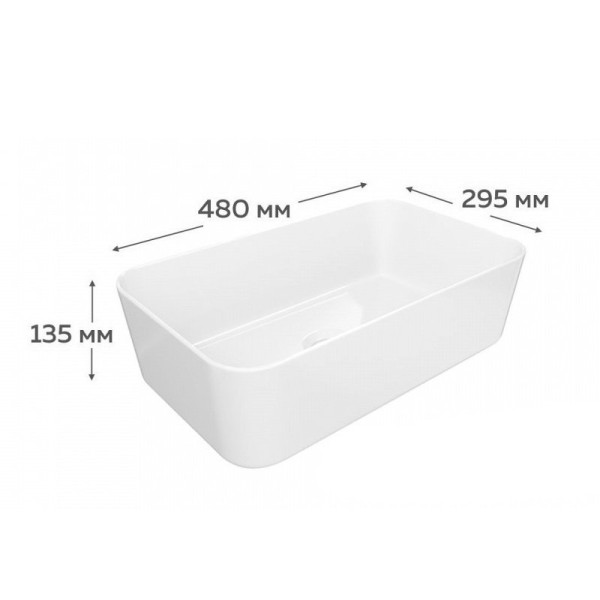 Раковина чаша Maretti UM13NS48-844, белая. Фото 2