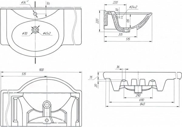 Раковина Dreja Дрея 90 R 6663. Фото 2