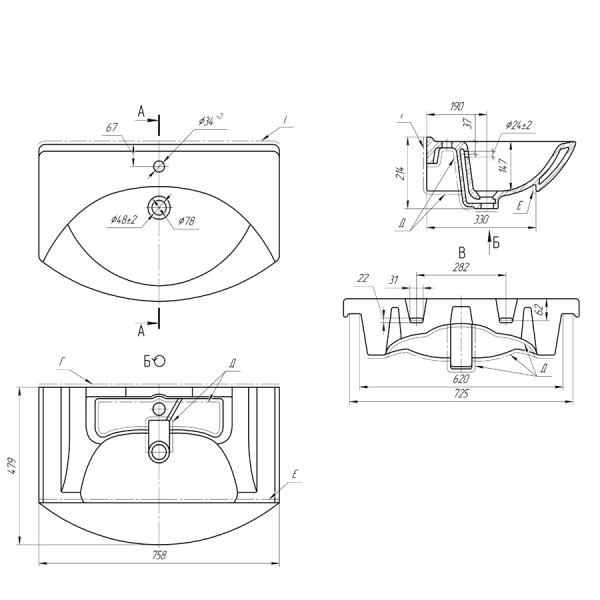 Раковина на тумбу Dreja Лагуна 28230, 75 см. Фото 2