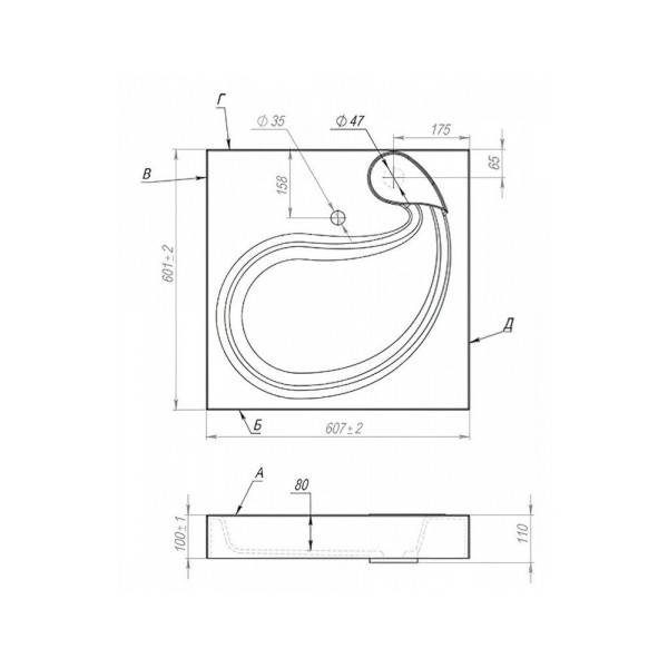 Раковина над стиральной машиной Maretti AS13SM73-844, белая. Фото 3