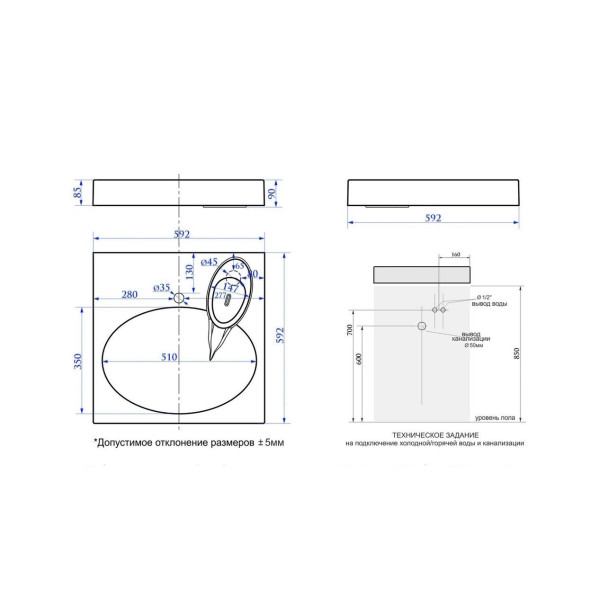 Раковина над стиральной машиной Maretti EN13SM31-844, белая. Фото 3