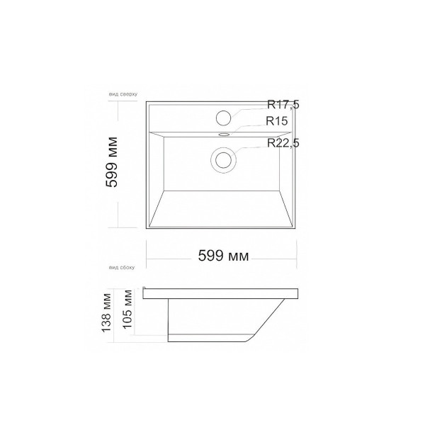 Раковина над стиральной машиной Maretti SF13SM58-844, белая. Фото 3
