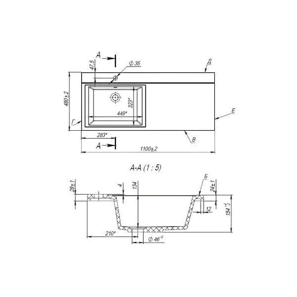 Раковина над стиральной машиной Maretti UM13SM36-844, белая. Фото 3