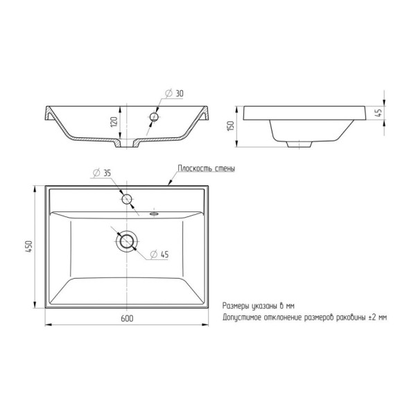 Раковина Paola Alba 600, белый. Фото 2