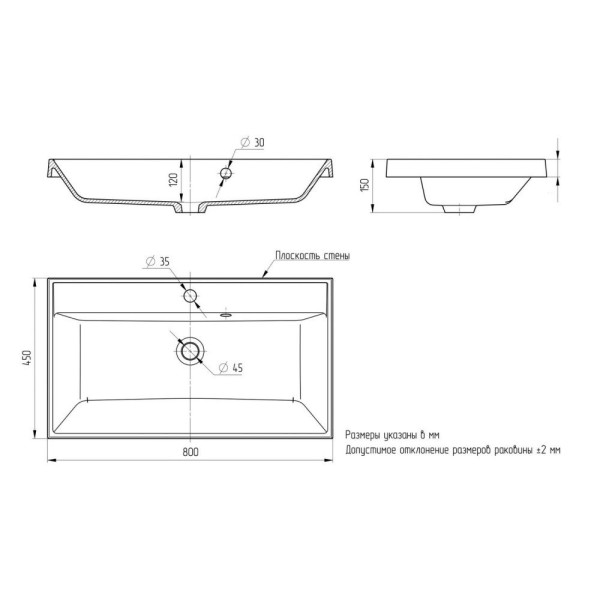 Раковина Paola Alba 800, белый. Фото 2