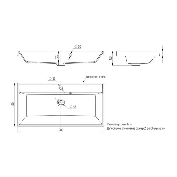 Раковина Paola Alba 900, белый. Фото 2