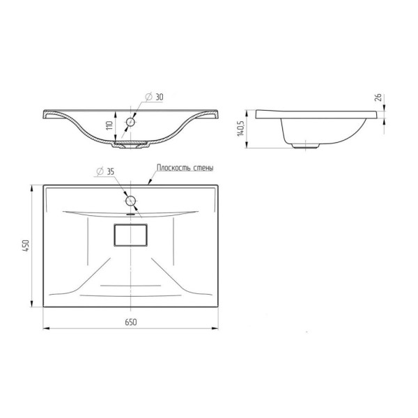 Раковина Paola Elegante 650, белый. Фото 2