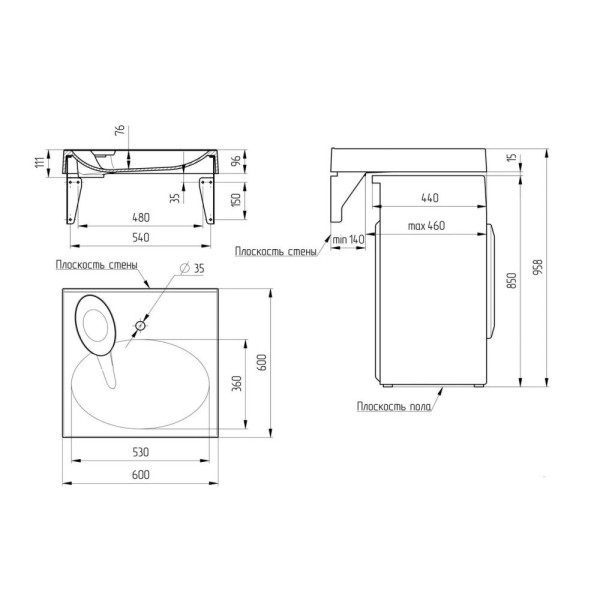Раковина Paola Liguria 600, белый. Фото 2